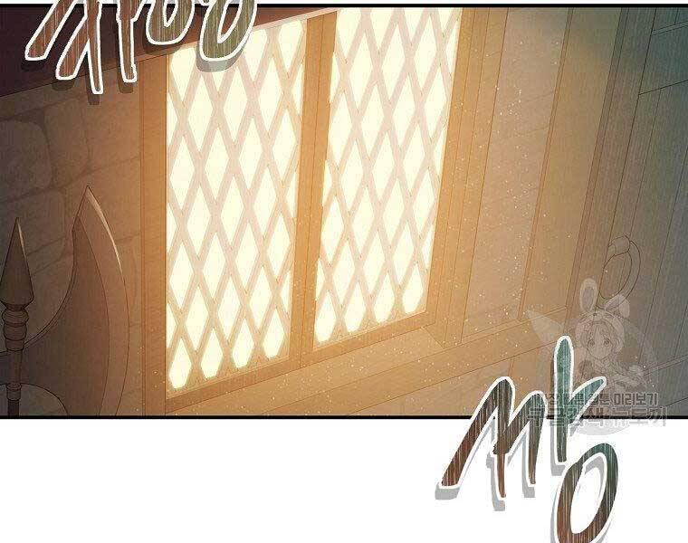 Vua Thăng Cấp Chap 120 - Next Chap 121