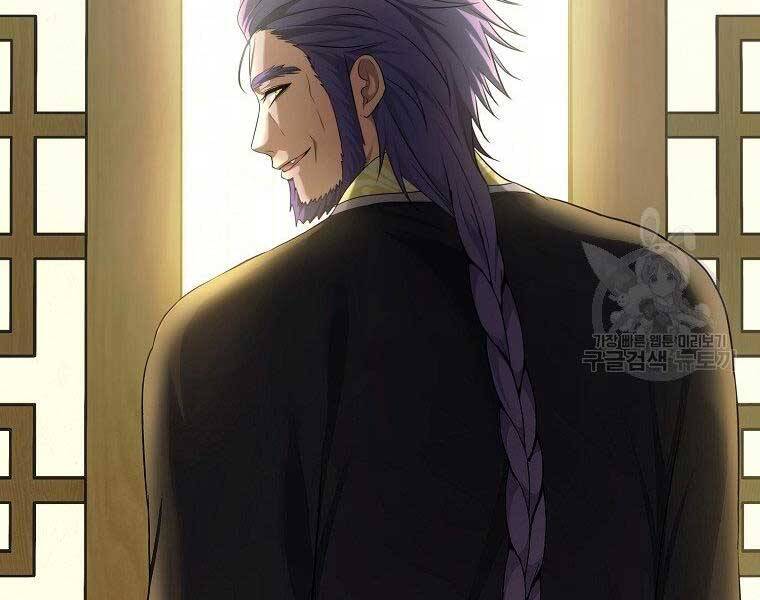 Vua Thăng Cấp Chap 120 - Next Chap 121