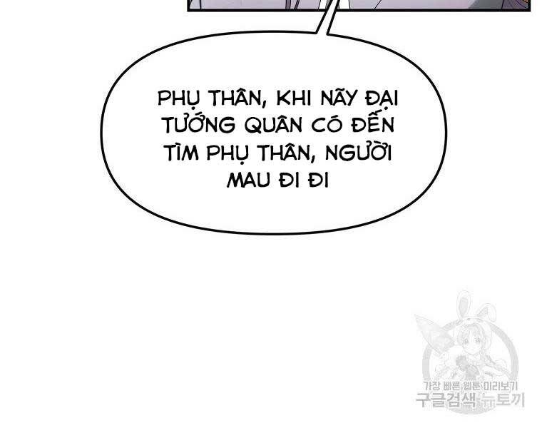 Vua Thăng Cấp Chap 120 - Next Chap 121