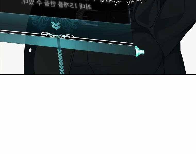 Vua Thăng Cấp Chap 121 - Next Chap 122