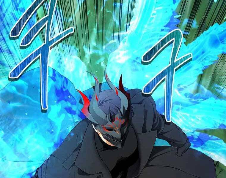 Vua Thăng Cấp Chap 121 - Next Chap 122