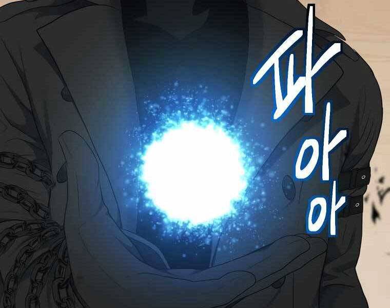 Vua Thăng Cấp Chap 121 - Next Chap 122