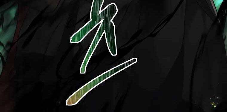 Vua Thăng Cấp Chap 121 - Next Chap 122