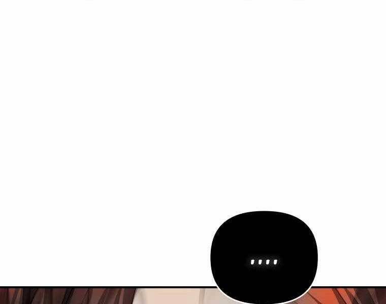 Vua Thăng Cấp Chap 121 - Next Chap 122