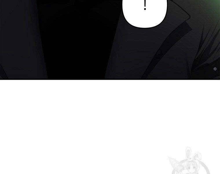 Vua Thăng Cấp Chap 122 - Next Chap 123