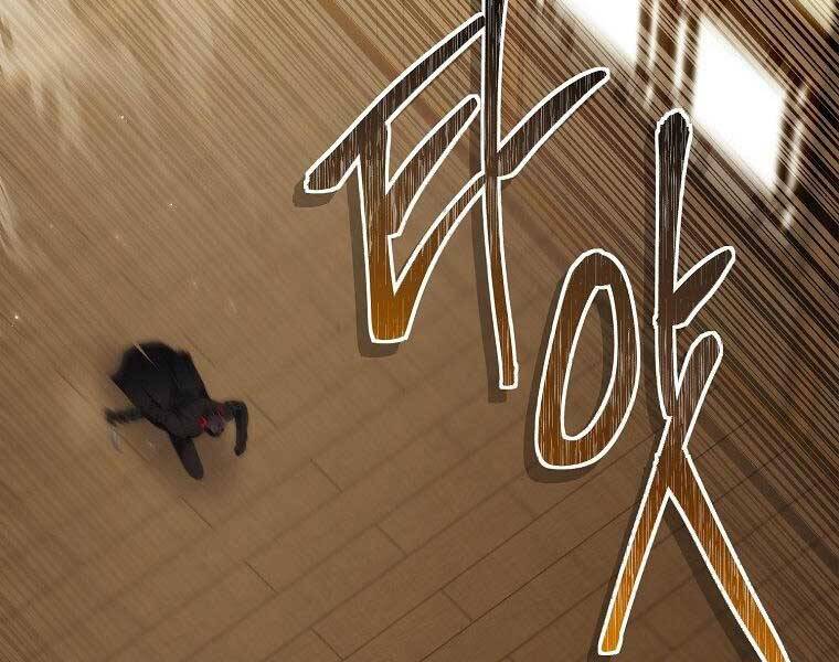 Vua Thăng Cấp Chap 122 - Next Chap 123