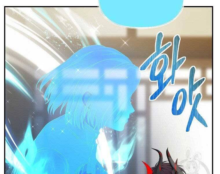 Vua Thăng Cấp Chap 122 - Next Chap 123