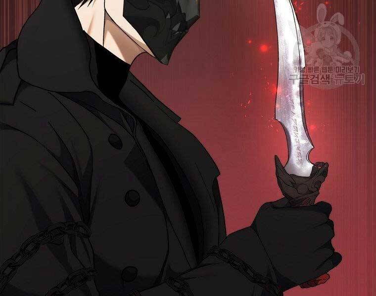 Vua Thăng Cấp Chap 122 - Next Chap 123