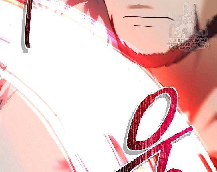 Vua Thăng Cấp Chap 122 - Next Chap 123