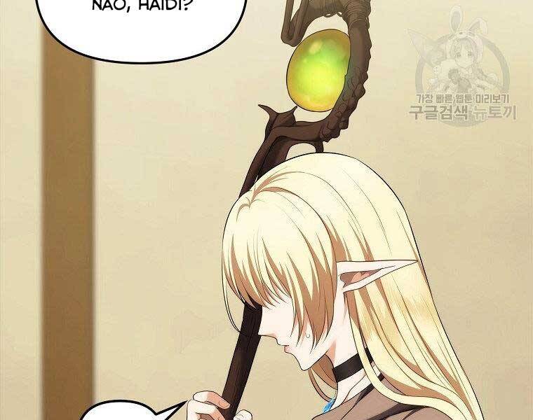 Vua Thăng Cấp Chap 122 - Next Chap 123