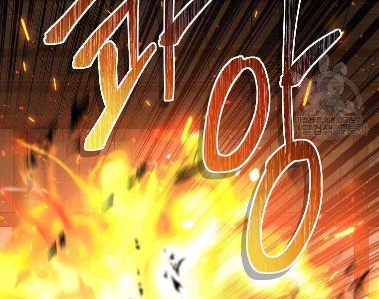 Vua Thăng Cấp Chap 122 - Next Chap 123