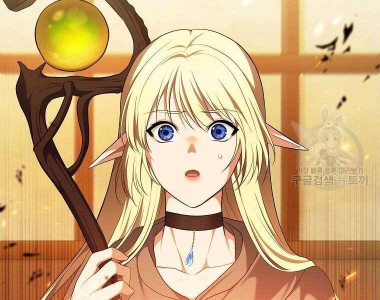 Vua Thăng Cấp Chap 122 - Next Chap 123