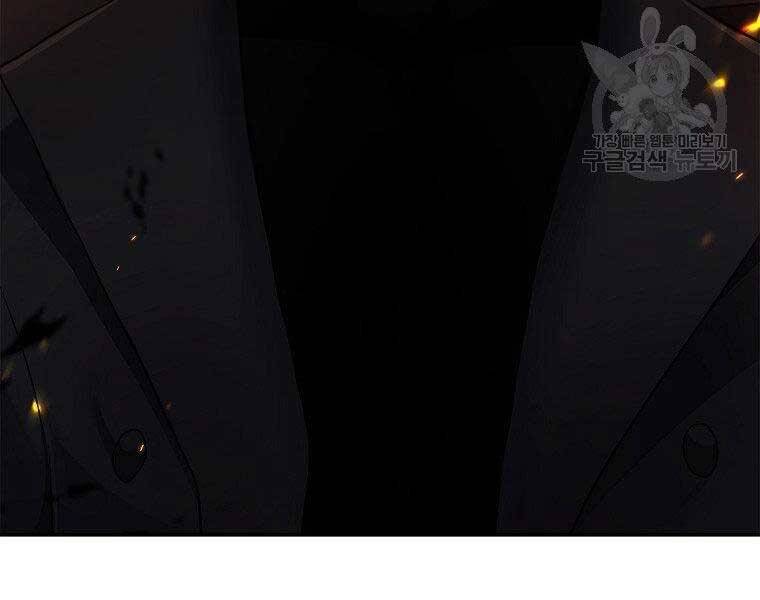 Vua Thăng Cấp Chap 122 - Next Chap 123