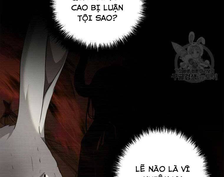 Vua Thăng Cấp Chap 122 - Next Chap 123