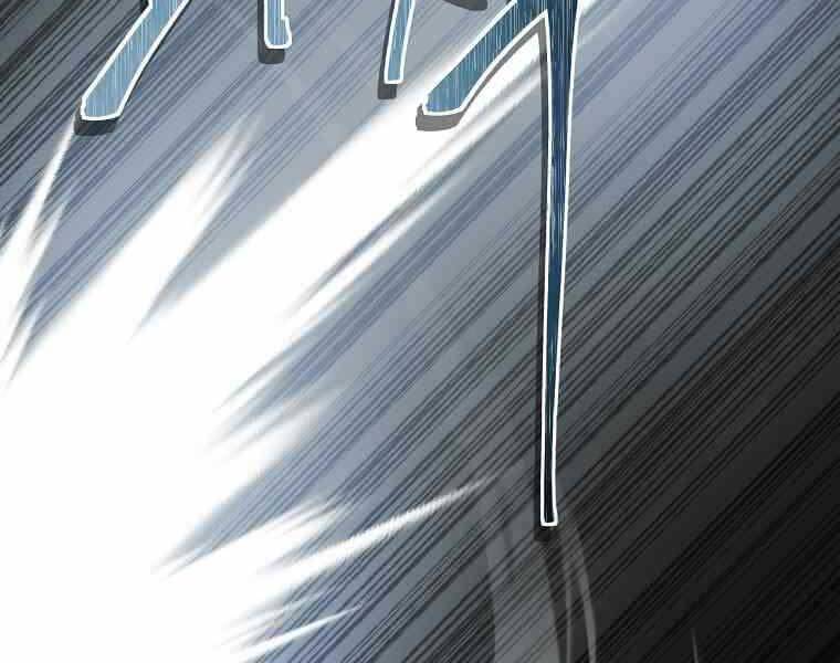 Vua Thăng Cấp Chap 123 - Next Chap 124