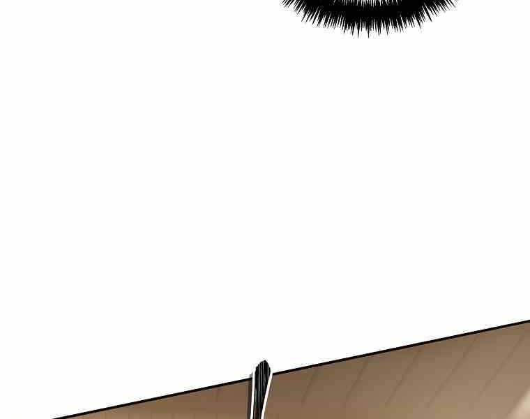 Vua Thăng Cấp Chap 123 - Next Chap 124