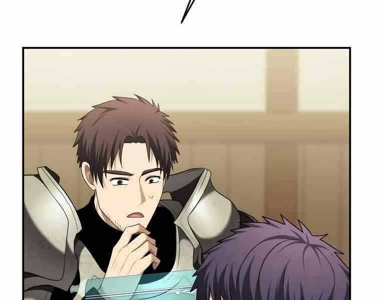 Vua Thăng Cấp Chap 123 - Next Chap 124