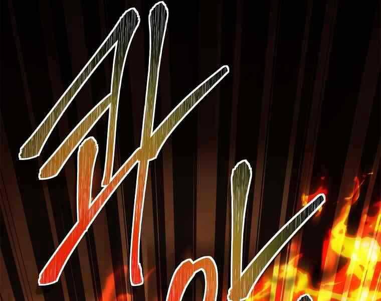 Vua Thăng Cấp Chap 123 - Next Chap 124