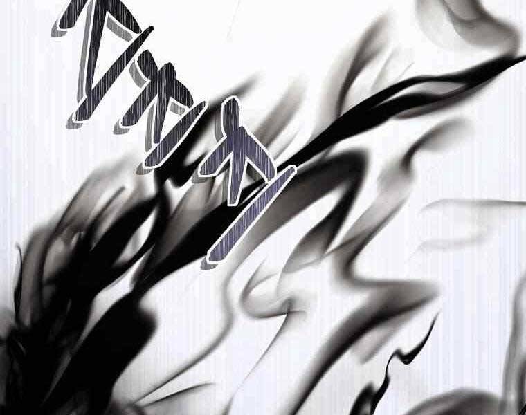 Vua Thăng Cấp Chap 123 - Next Chap 124