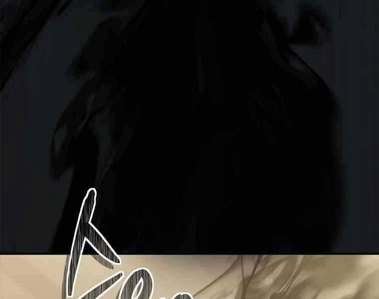 Vua Thăng Cấp Chap 123 - Next Chap 124