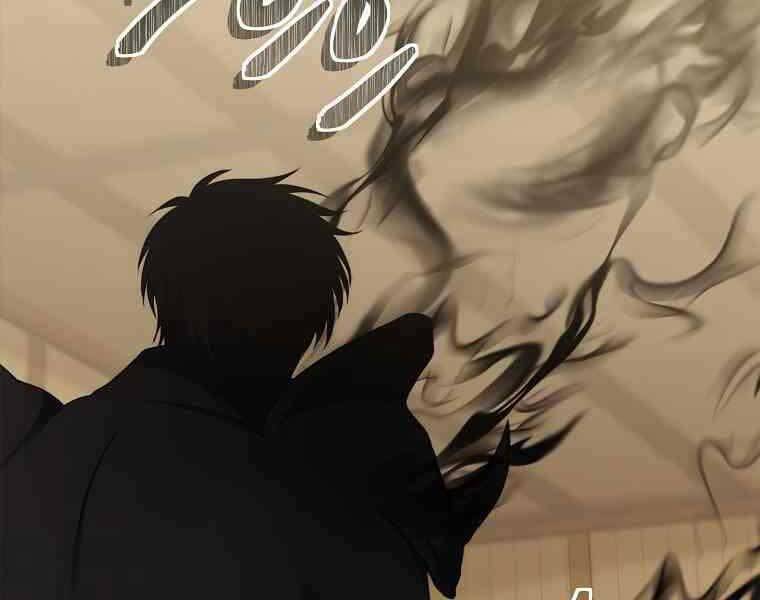 Vua Thăng Cấp Chap 123 - Next Chap 124