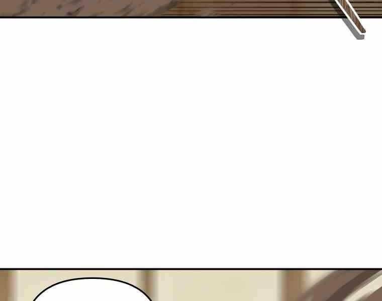 Vua Thăng Cấp Chap 123 - Next Chap 124