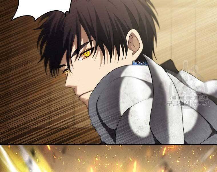 Vua Thăng Cấp Chap 124 - Next Chap 125