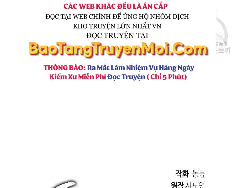 Vua Thăng Cấp Chap 124 - Next Chap 125