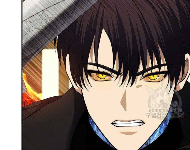 Vua Thăng Cấp Chap 124 - Next Chap 125