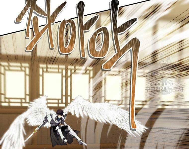 Vua Thăng Cấp Chap 124 - Next Chap 125