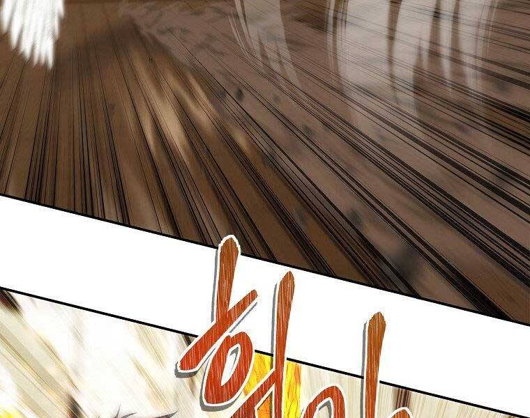 Vua Thăng Cấp Chap 124 - Next Chap 125