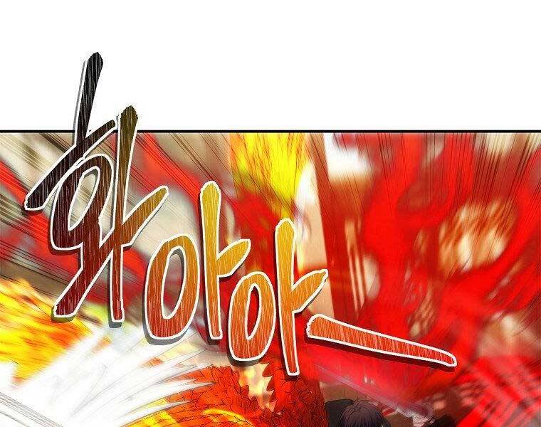 Vua Thăng Cấp Chap 124 - Next Chap 125