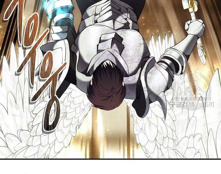 Vua Thăng Cấp Chap 124 - Next Chap 125