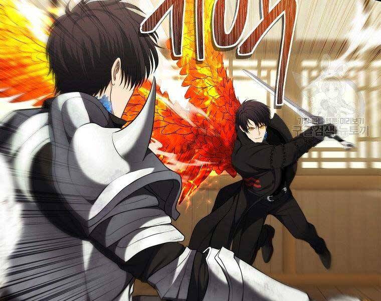 Vua Thăng Cấp Chap 124 - Next Chap 125