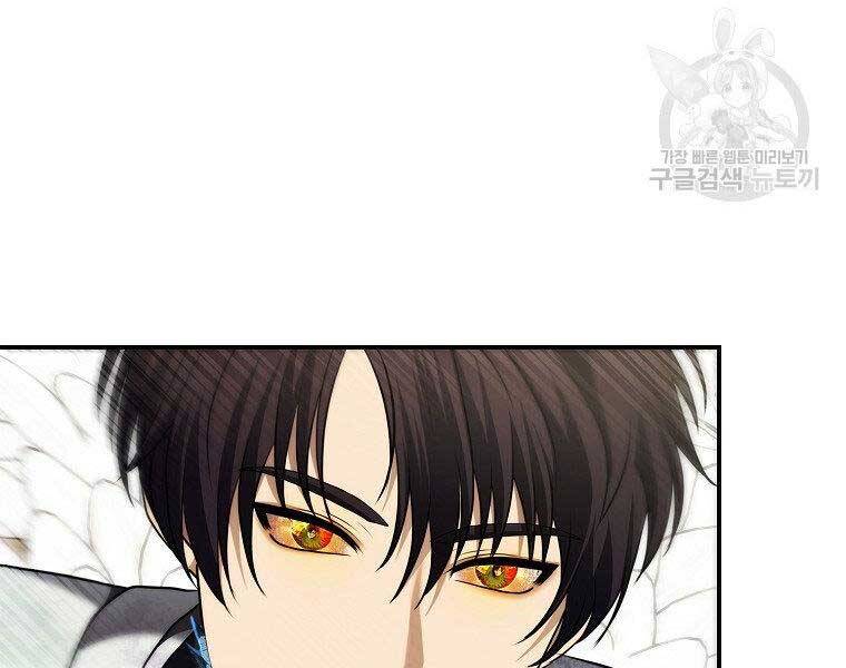 Vua Thăng Cấp Chap 124 - Next Chap 125