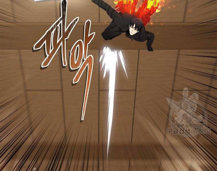 Vua Thăng Cấp Chap 124 - Next Chap 125