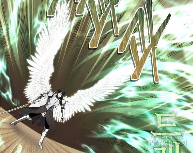 Vua Thăng Cấp Chap 124 - Next Chap 125