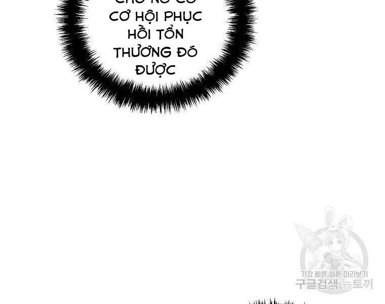 Vua Thăng Cấp Chap 124 - Next Chap 125