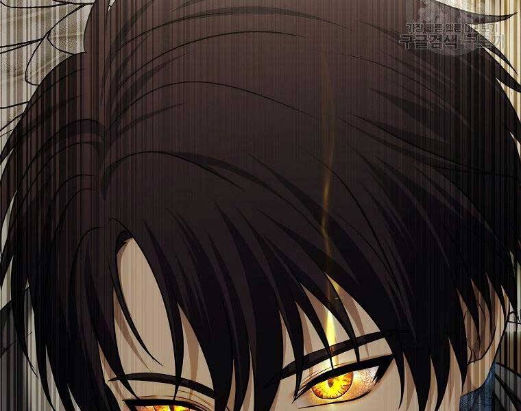 Vua Thăng Cấp Chap 124 - Next Chap 125