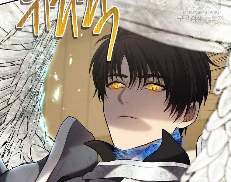 Vua Thăng Cấp Chap 124 - Next Chap 125