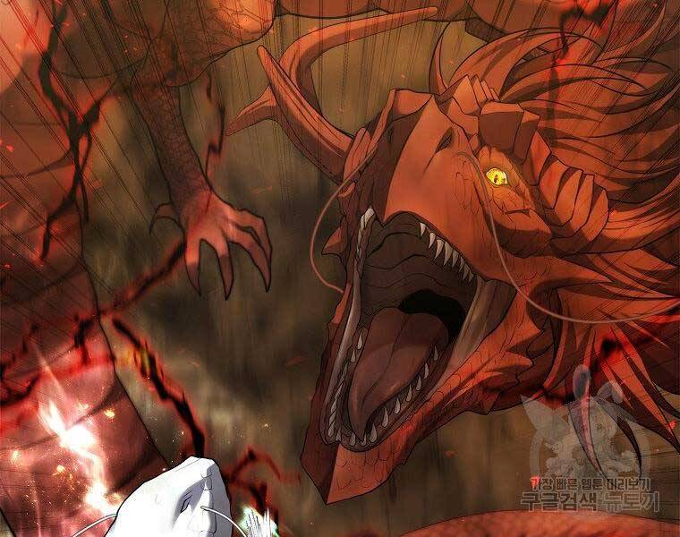 Vua Thăng Cấp Chap 124 - Next Chap 125