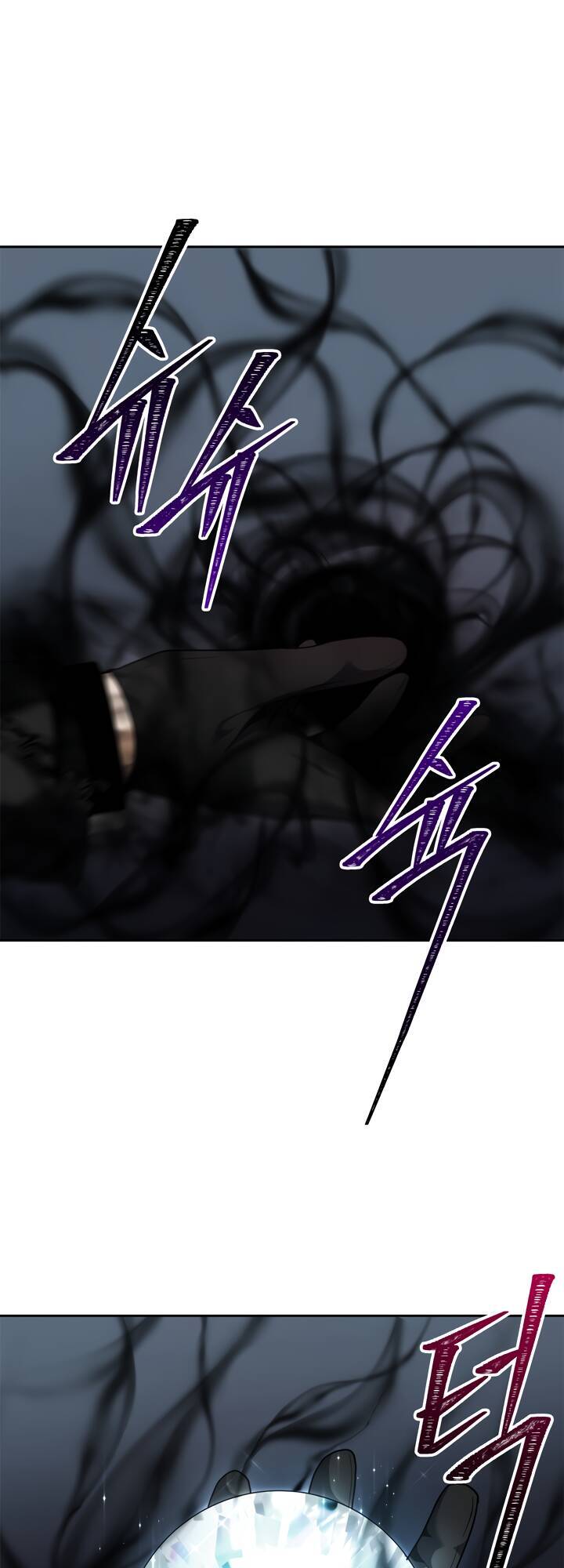 Vua Thăng Cấp Chap 73 - Next Chap 74