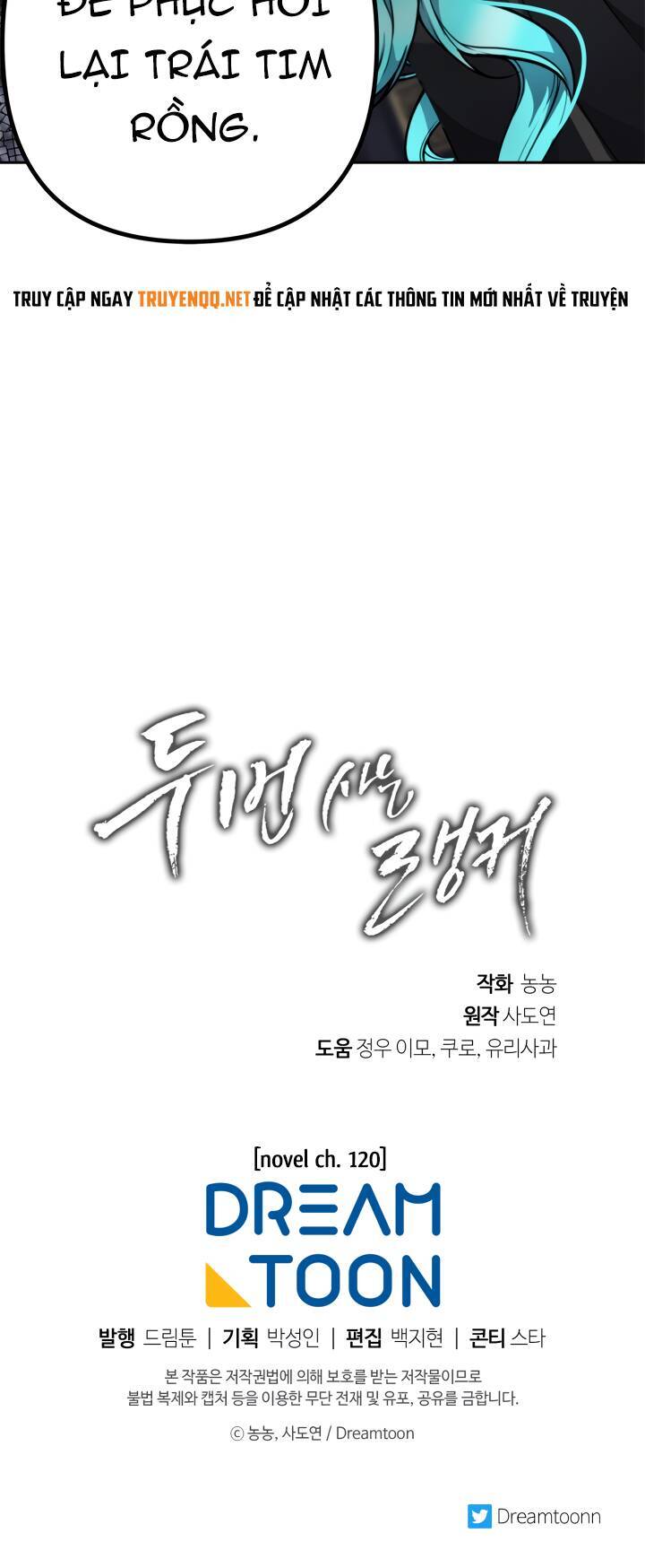 Vua Thăng Cấp Chap 76 - Next Chap 77