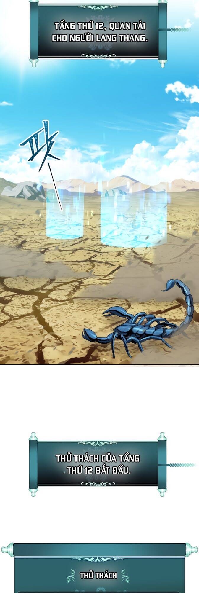 Vua Thăng Cấp Chap 78 - Next Chap 79