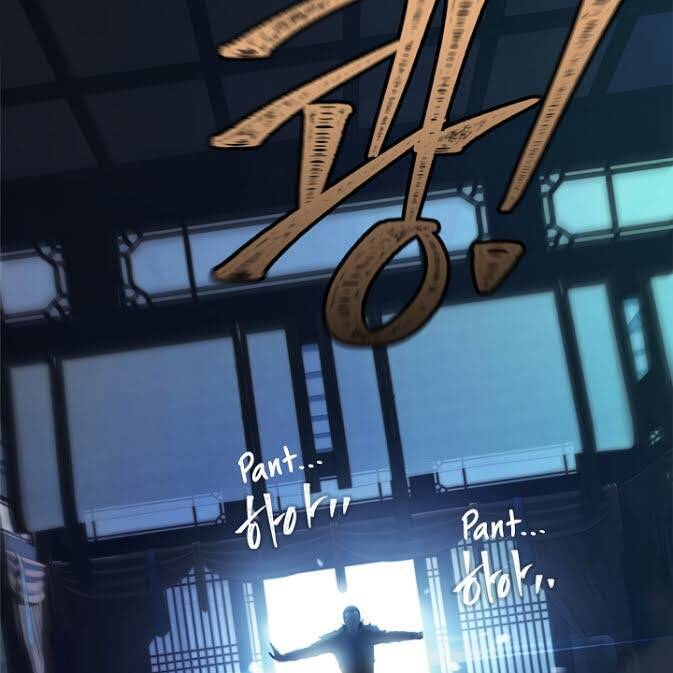 Vua Thăng Cấp Chap 80 - Next Chap 81