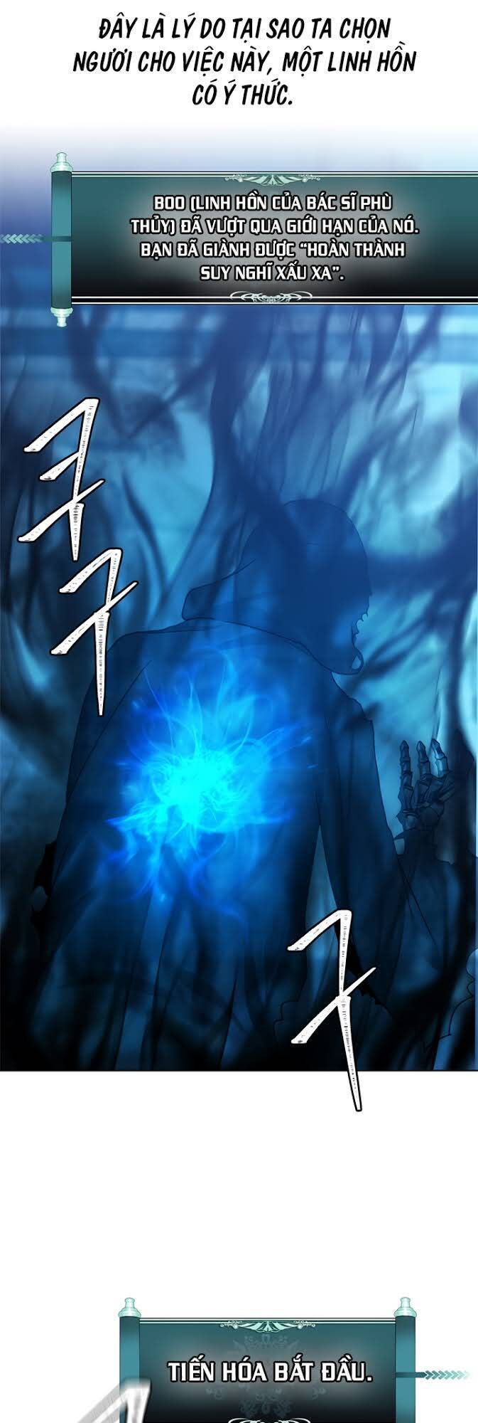 Vua Thăng Cấp Chap 81 - Next Chap 82