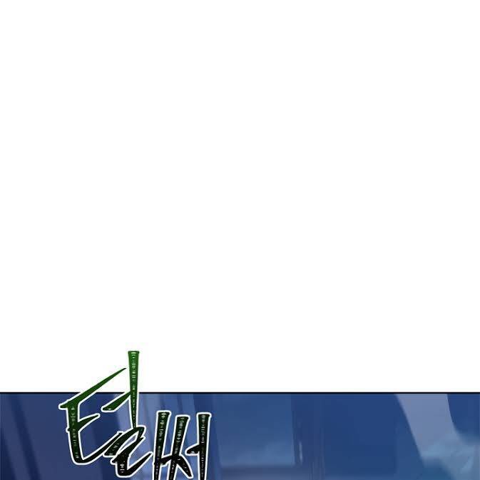 Vua Thăng Cấp Chap 81 - Next Chap 82