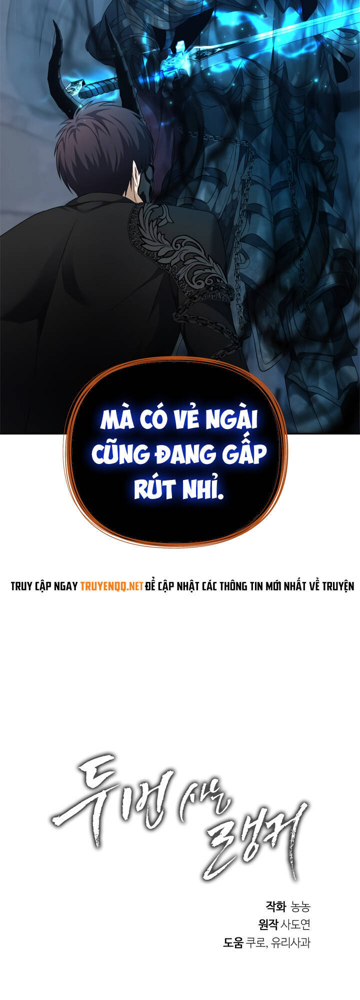 Vua Thăng Cấp Chap 82 - Next Chap 83