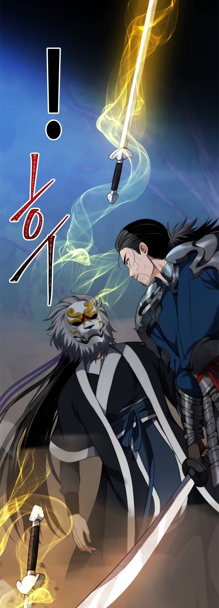 Vua Thăng Cấp Chap 84 - Next Chap 85