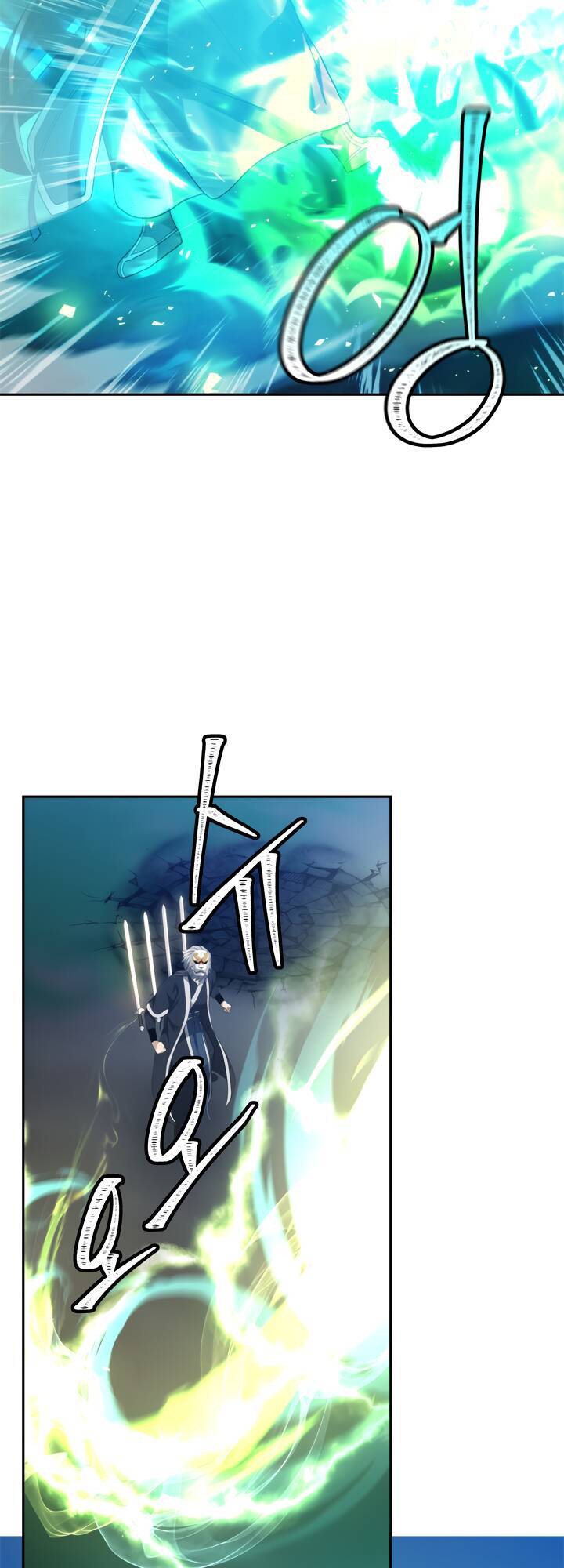 Vua Thăng Cấp Chap 84 - Next Chap 85